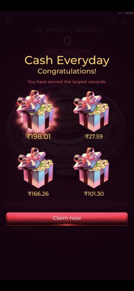 QQ2 login and registration page on an Android mobile gaming platform.