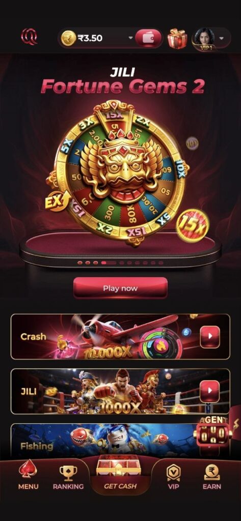 QQ2 Game mobile gaming platform homepage showing Android gaming interface.